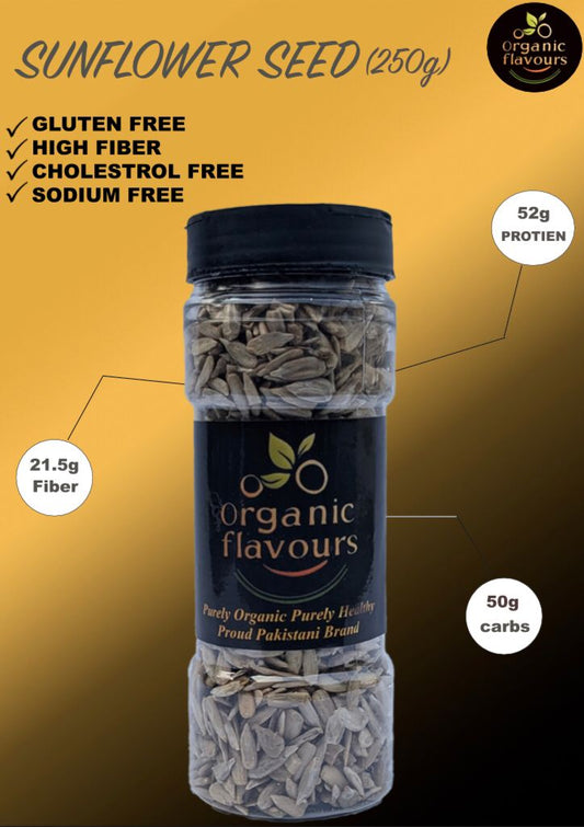 Sunflower Seed (250g)